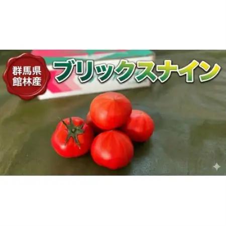 糖度9以上!極上フルーツトマト2kg(22～26玉)群馬県館林市産 数量限定 希少な「感動のトマト」【1740305】