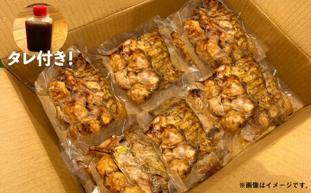 10種の冷凍特製炭火やきとり 60本セット  [AKEK002] やきとり