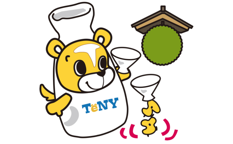 
            【ふるさと納税NFT】日本酒てっと君（一点もの）
          