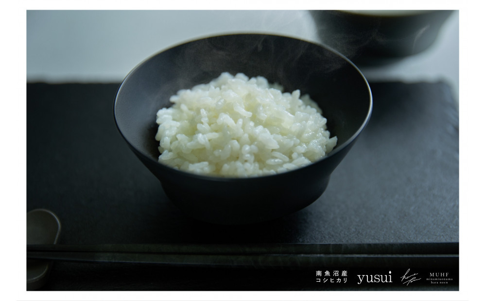 【全6回】【令和7年産】南魚沼塩沢産コシヒカリ＜yusui＞5kg×6ヶ月　白米　