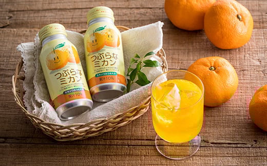 つぶらなカボス30本＋つぶらなミカン30本（計60本・各1ケース）190g ／ つぶらな つぶらなカボス つぶらなミカン ジュース 2ケース かぼすドリンク 清涼飲料水 人気  果汁飲料 かぼす ミカ