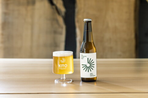 【ふるさと納税】KITO Table Saison Lemongrass 3本セット（株式会社パル　KITO FOREST MARKET SHIMOICHI）