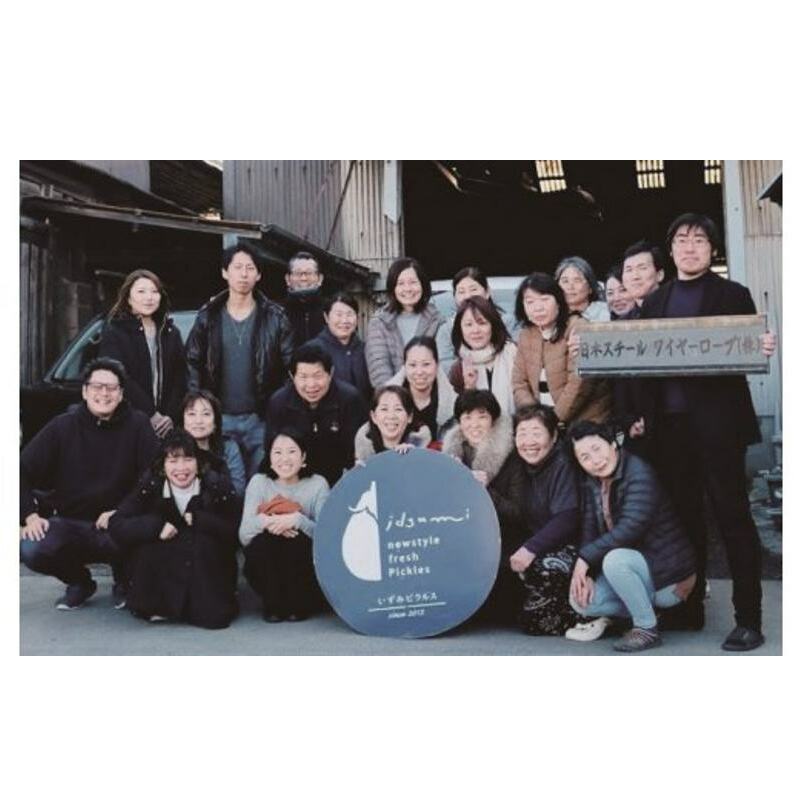 泉州水なすピクルス等 お任せピクルスセット 6個 ピクルスの素付き いずみピクルス NSW【特別寄附金額】 010B1547_イメージ5