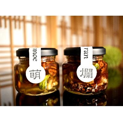 ふるさと納税 日高町 ナッツの蜂蜜漬　峠プレミアム小瓶2種セット【萌(MOE)】【爛(RAN)】(日高町)