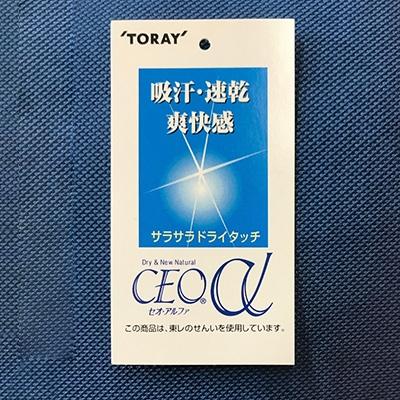 ふるさと納税 泉大津市 抱き枕(全長118cm)　吸汗速乾・シルケット加工枕カバー付き　ライトインディゴ |  | 02