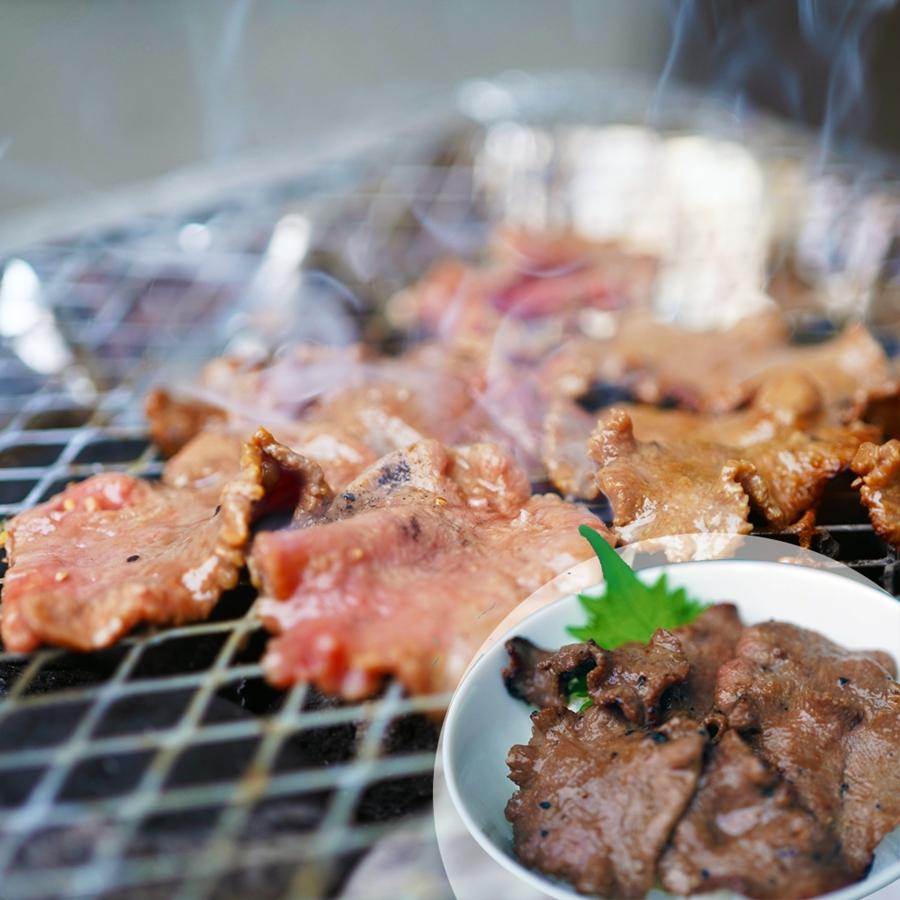 【もったいない！を食べよう】＜幸福亭＞「塩だれ牛タン」250gx8（計2kg）