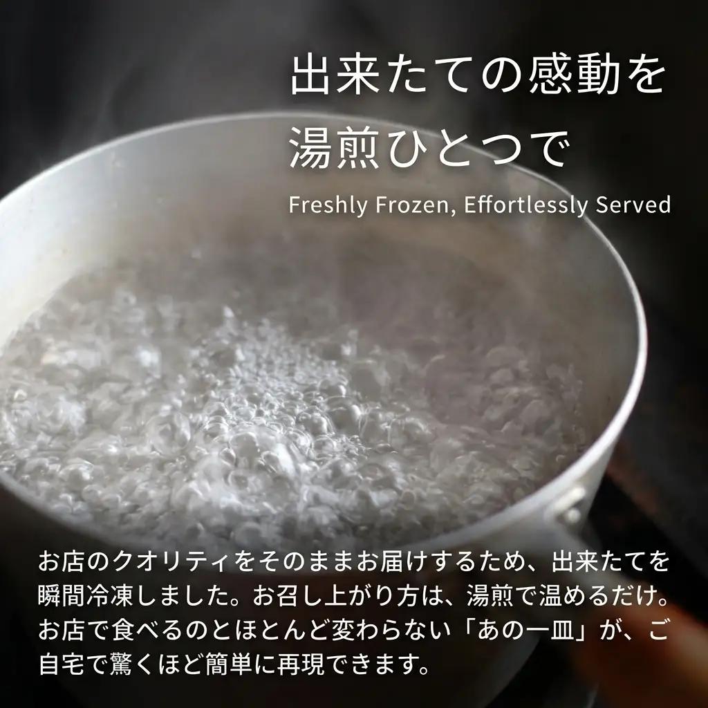 黒部トンテキ 4種セット（ ロース 1ケ、 リブロース 1ケ、 トンバーグ 1ケ、 名水ポーク 1ケ） トンテキ 肉 豚 ステーキ 豚テキ ポークステーキ 豚ステーキ 味付け 冷凍  定食 看板メニュ