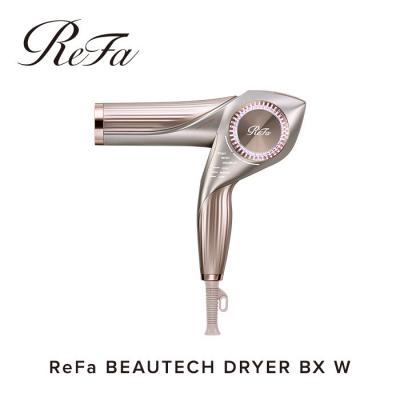 ふるさと納税 名古屋市 ReFa BEAUTECH DRYER BX W