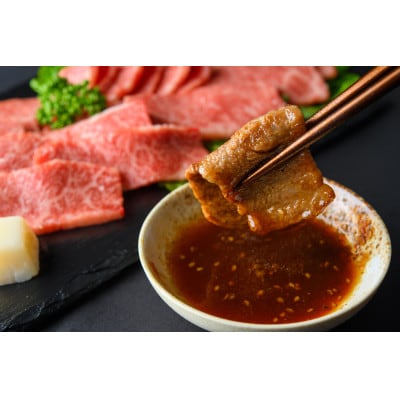 訳あり!【A4～A5】博多和牛焼肉切り落とし(肩ロース・バラ)　1kg(500g×2p)(水巻町)【配送不可地域：離島】