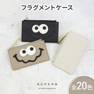 【キョロメフラグメントケース/全20色】思わず誰かに見せたくなる/身軽に時短決済♪最軽量のスマート財布 ミニ財布 カードケース フラグメントケース コンパクト 名刺入れ レディース メンズ レッド