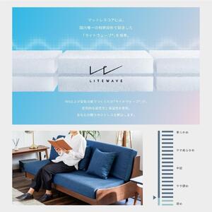 ソファベッド 3人掛け エスタート 180cm：オークブラウン×グレー【モーブル】【大川家具】