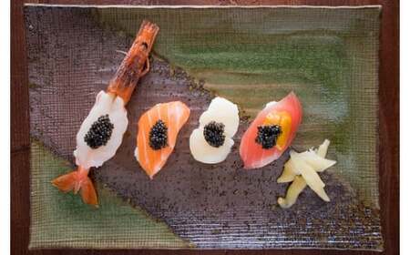 SAITO CAVIAR PREMIUM ONE SHIRO 12g キャビア 西都市オリジナル＜3.8-1＞鮎のよしの