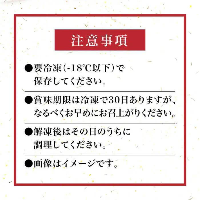 【全3回定期便】【化粧箱入】はかた地どり モモ・ムネ肉 計500g VCL120 地どり