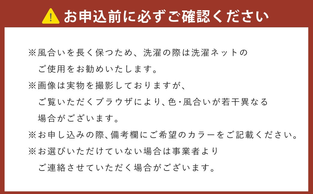 【今治タオルブランド認定】なめらかバンガロールorganic 大判バスタオル 2枚セット