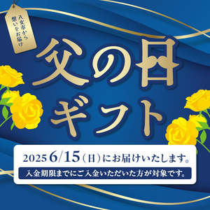 【父の日ギフト】 博多和牛 赤身ステーキ 約1kg（10枚）≪6月15日お届け≫ 肉 お肉 博多和牛 黒毛和牛 和牛 牛肉 赤身 モモ ウデ 国産 冷凍 冷凍配送 約4～5人前 食べきりサイズ さっぱ