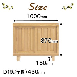 【組立不要】大川家具 シューズボックス［和光］幅100cm _ 大川家具 シューズボックス 和光 幅 100cm ブラウン ロータイプ 国産 靴箱 組立不要 アジャスター 調整可能 可動棚 有効活用 