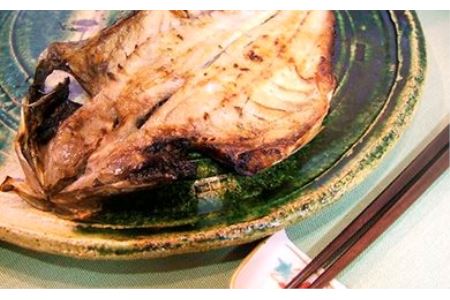 超ひものセット【惣菜 魚 干物 ひもの お取り寄せ 御中元 お中元 お歳暮 父の日 母の日 贈り物 家庭用 自宅用 贈答品 贈答用 ギフト 定番 朝食 朝ごはん あじ いぼ鯛 かます かれい ホッケ いか 金目鯛 さば 神奈川県 小田原市 干物 干物 干物 干物 干物】