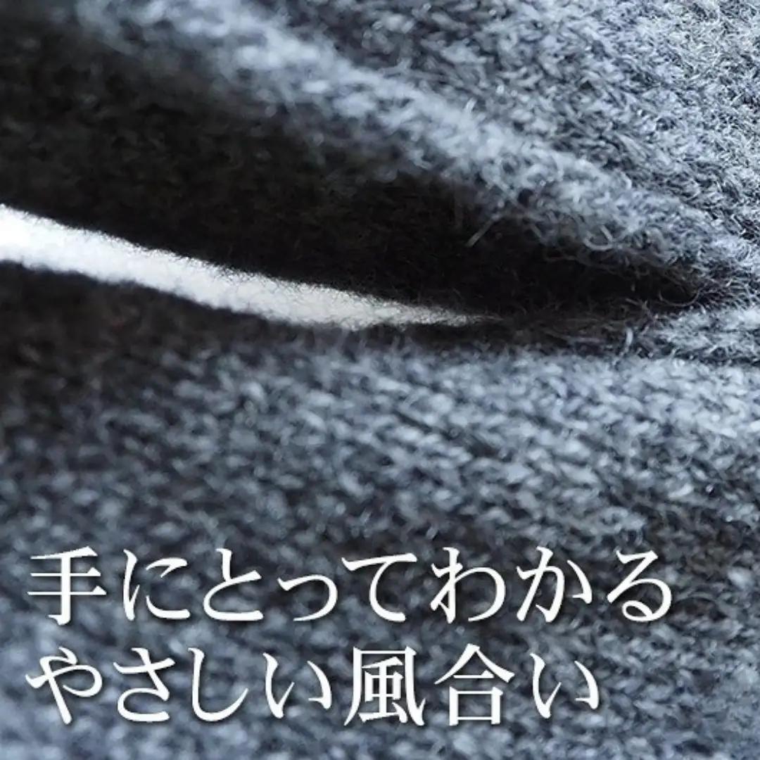 カシミヤ天竺差し込みミニマフラー モカ 新潟県 五泉市 株式会社田長