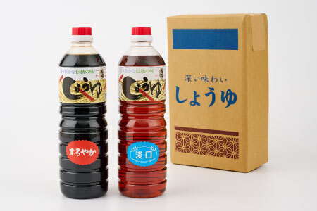 万両の本醸造醤油とJAS標準うすくち醤油(1L2本箱)(A-2) (H016181)