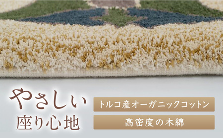 【色をお選びいただけます】【手刺繍】蟹牡丹中心柄 約35×35cm / 佐賀県 / 株式会社鍋島緞通吉島家 [41AAAM067]