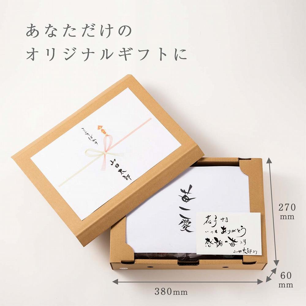 【2026年1月～4月出荷分予約販売】★身近な人間関係のお祝いに★「完熟あまおう」3L～4Lミックス詰め合わせ 900g入り