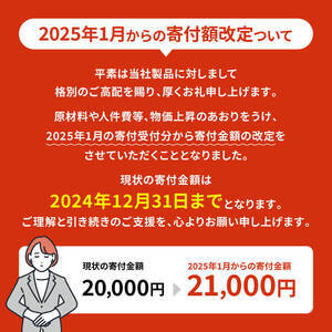 ヒルナンデスで紹介！【令和7年6月発送】宮崎県産豚肉6種4.1kg 【 肉 豚肉 国産豚肉 九州産豚肉 宮崎県産豚肉 豚肉 大容量 豚肉 しゃぶしゃぶ スライス 豚肉 】