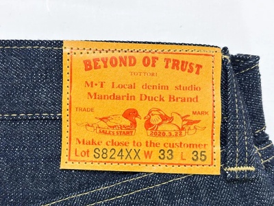S824XX(大戦モデル) bot mtlocaldenimstudio beyondoftrust デニム 大戦 大戦モデル ファッション 鳥取県日野町