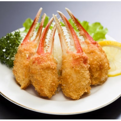 生冷本ずわい蟹 3種食べ比べセット　3kg(爪・爪下・肩肉　各1kg)カット済み【配送不可地域：離島】