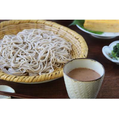 ふるさと納税 長野県 信州くるみそばギフト　12人前　乾麺