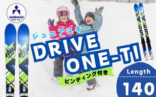 スワロースキー ジュニアスキー DRIVEONE-TI【140cm】 (SW1005-140） 