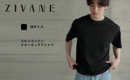 【ZIVANE】スビンコットン クルーネックＴシャツ（Black／M1枚・Black／XL1枚）
