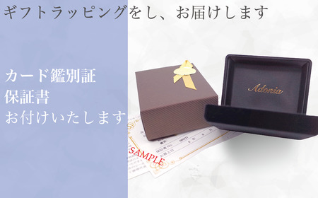 セブン クラブ ダイヤリング　0.07CT　R3987DI-Y　イエローゴールド【サイズ：7号～18号（0.5号刻み対応可）】 ダイヤモンド 指輪 リング ギフト プレゼント 贈り物 K18 YG