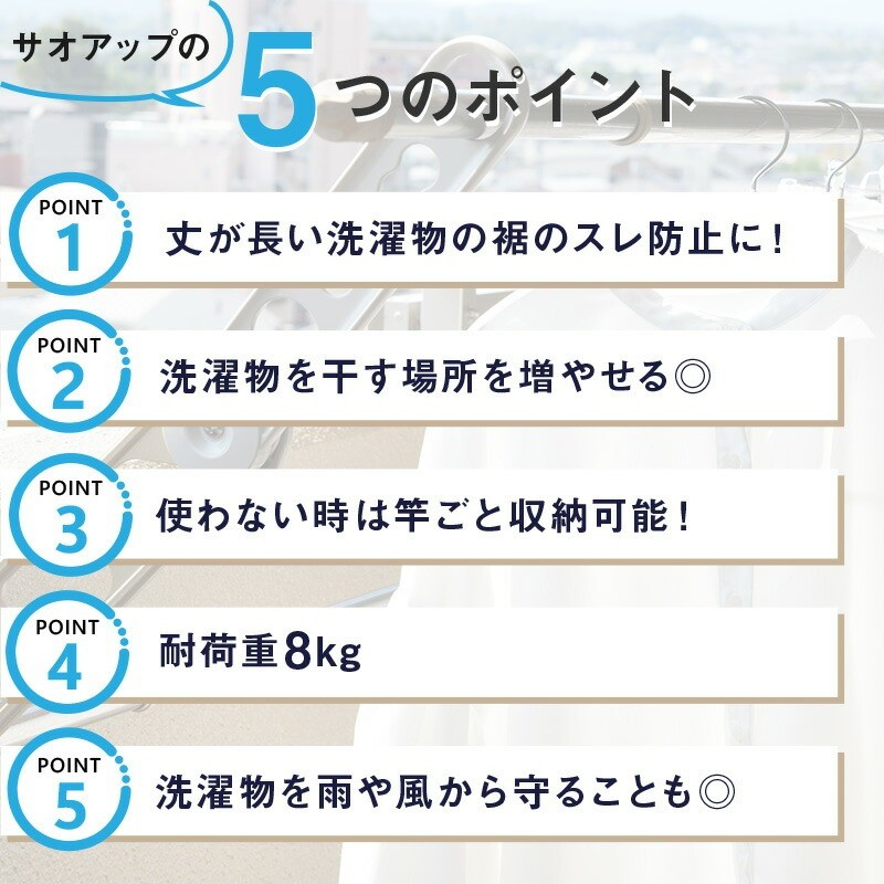 各サイズごとの重量です。あなたにピッタリなサイズをお選びください