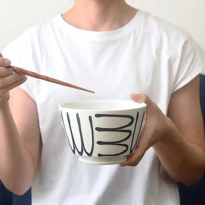 【波佐見焼】スチールライン どんぶり 4個セット 食器 皿 【natural69】 [QA107] 波佐見焼