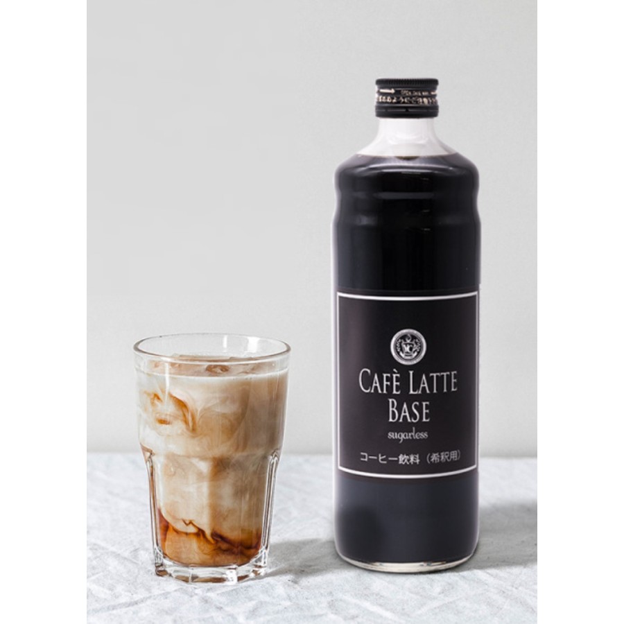 ＜吉田珈琲本舗＞オリジナル 本格カフェラテベース 無糖 600mL×3本 MYC0007