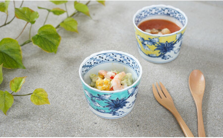 有田焼 花唐草そばちょこペア(黄・青）よう楽庵・たかすオリジナル 35000円 3.5万円 df007