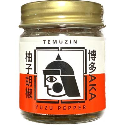 ふるさと納税 福岡市 餃子のテムジンの博多一口餃子　冷凍餃子64個(16個入り×4パック)と赤柚子胡椒セット LG02 |  | 03