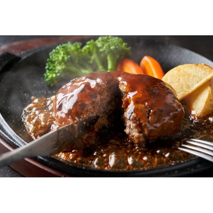 お肉屋さんの手ごね特上ハンバーグ/博多和牛入り140g×10個