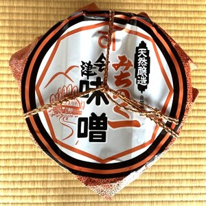 みちのく一味噌 朱樽入り すり味噌 3.7kg　冷蔵　※離島への配送不可
