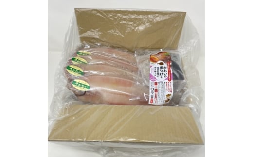 一夜干しかれい「ヒレグロ 4尾」と「かれいの煮つけ」を得意料理にするセット MM0268【1642117】