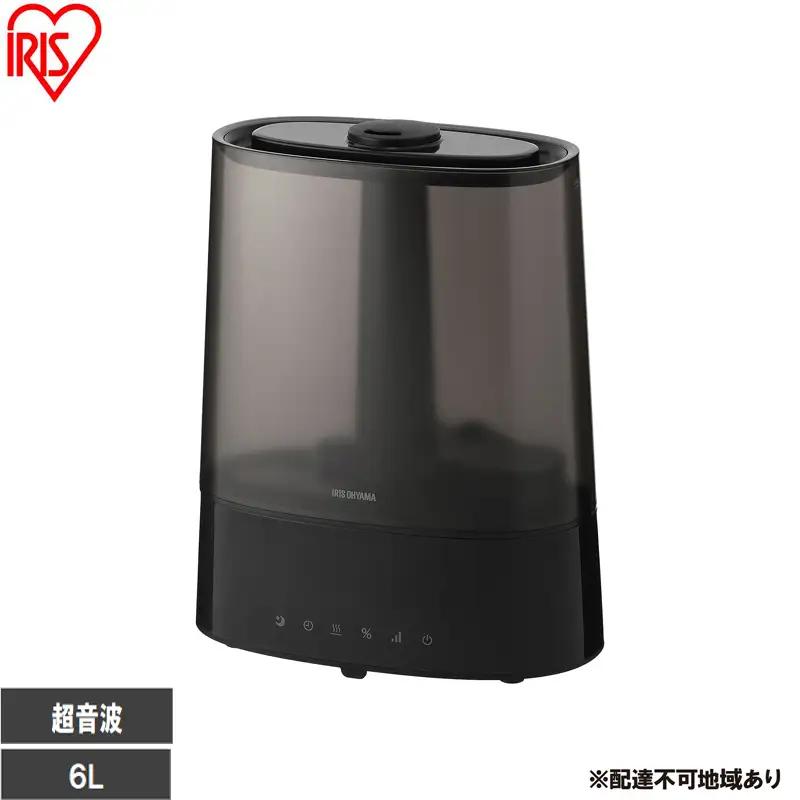 上給水超音波ハイブリッド加湿器 AHM-HUT55A-B ブラック 加湿器 アイリスオーヤマ ハイブリット加湿器 卓上 おしゃれ 6L ハイブリット式 オフィス 寝室 上から給水 上部給水 タンク付き