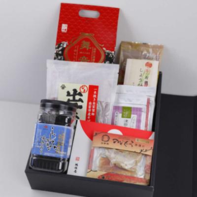 ふるさと納税 出雲市 出雲の饗宴 |  | 01