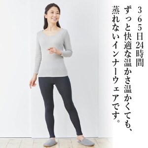 着る岩盤浴BSファイン　スタンダード8分袖シャツ【LLサイズ/グレー】【1475664】