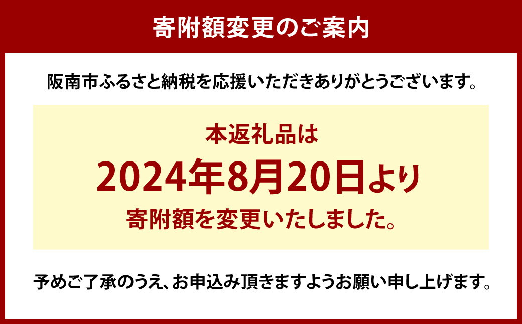 【隔月3回定期便】 国産 うなぎ 蒲焼 2尾 （460g ～ 500g） と 特製タレ 2個 セット 鰻 ウナギ 蒲焼き うなぎ蒲焼 セイロ蒸し せいろ蒸し タレ付 冷凍