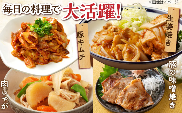 冷凍 肉「瀬戸のもち豚せと姫」焼肉セット計約2100g  (バラ400g・ロース300g・自家製焼肉のタレ) ×3 広島県福山市/日本畜産株式会社 肉 豚肉 焼肉 セット 豚バラ ロース タレ付き ス