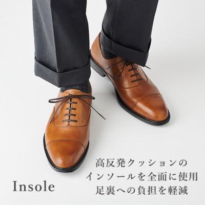 ふるさと納税 大和郡山市 オリジオ (ORIGIO) 25.5cm LBR 牛革 ビジネスシューズ 紳士靴 ORG1000 |  | 03