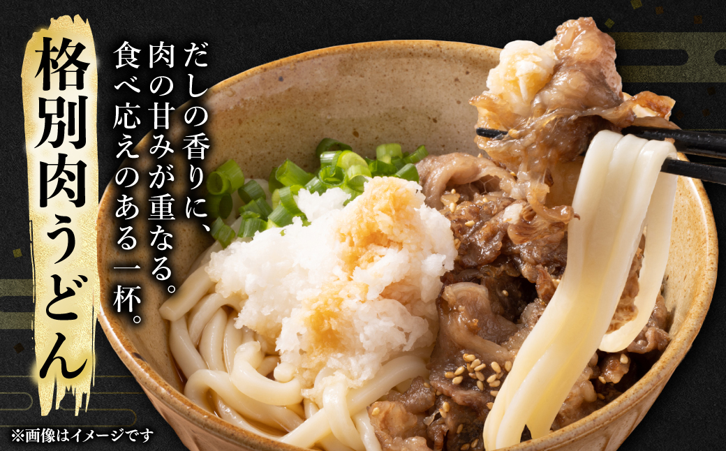 熊本県産 GI認証取得 くまもとあか牛 切り落とし 合計1kg 牛肉 あか牛 肉 切り落とし 炒め物 おかず お取り寄せ グルメ 小分け パック 冷凍