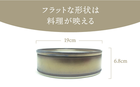 【美濃焼】お重セット ブリンブリン【RYOTA AOKI POTTERY/青木良太】食器 高級感 インテリア[MCH343]