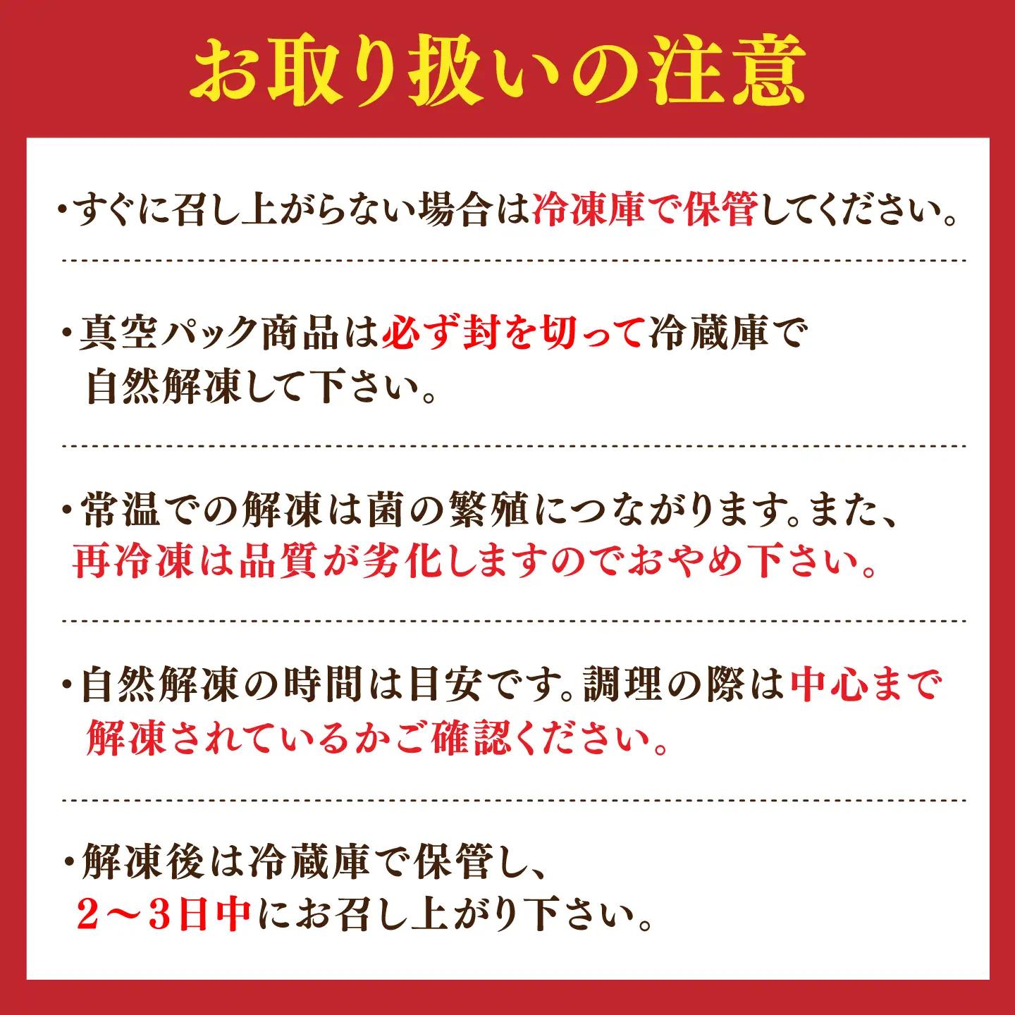 国産黒毛和牛本生ハンバーグ 計600g（120g×5個） / 佐賀県 / 株式会社中山牧場 [41AOCW004]