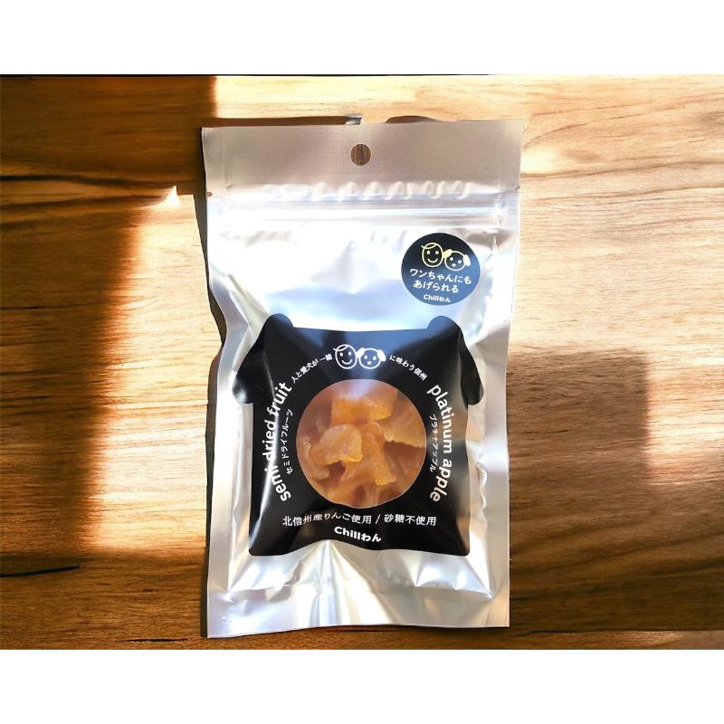 【ふるさと納税】愛犬にもあげられるお菓子 食品 ペットフード さつまいも あんず プラチナアップル セミドライアップル 信州りんご 砂糖不使用 長野県産